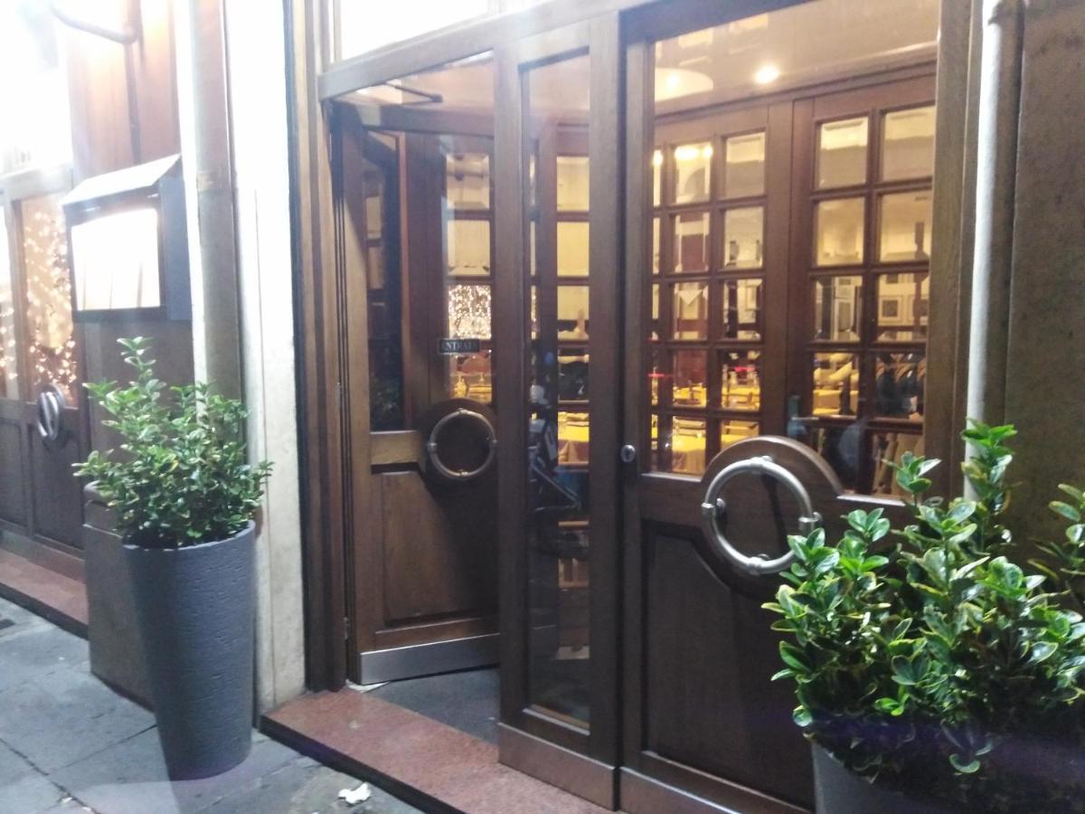 Gloria Apartment 罗马 外观 照片
